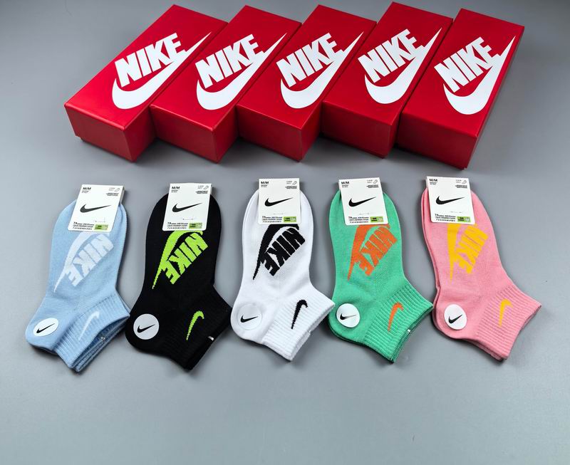 Nike socks 040605